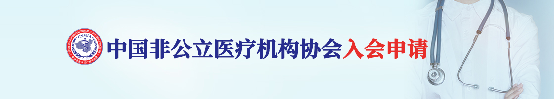 Ո