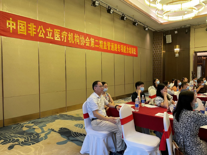 學術培訓丨第二期血管通路專項能力培訓班在江西贛州成功舉辦