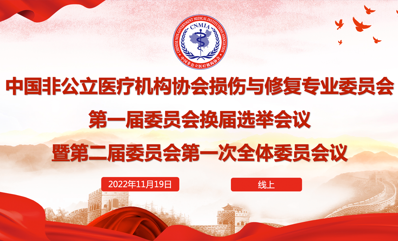 ֧CحЇǹtCfpcޏ͌IίTQxeh2022WgAM_