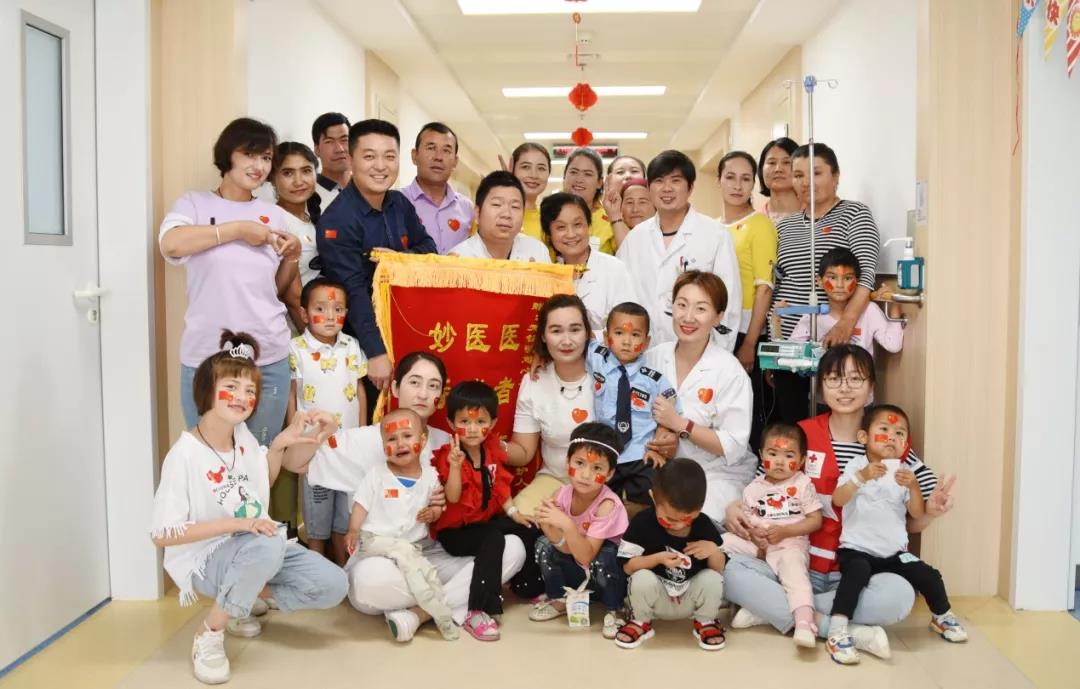 党建活动丨​无锡明慈医院：党建引领聚合力 精准医疗救助践初心 民族团结一家亲 同心共筑健康中国梦