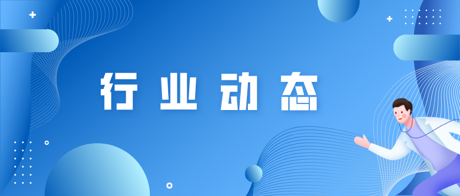 重磅！《互联网广告管理办法》发布