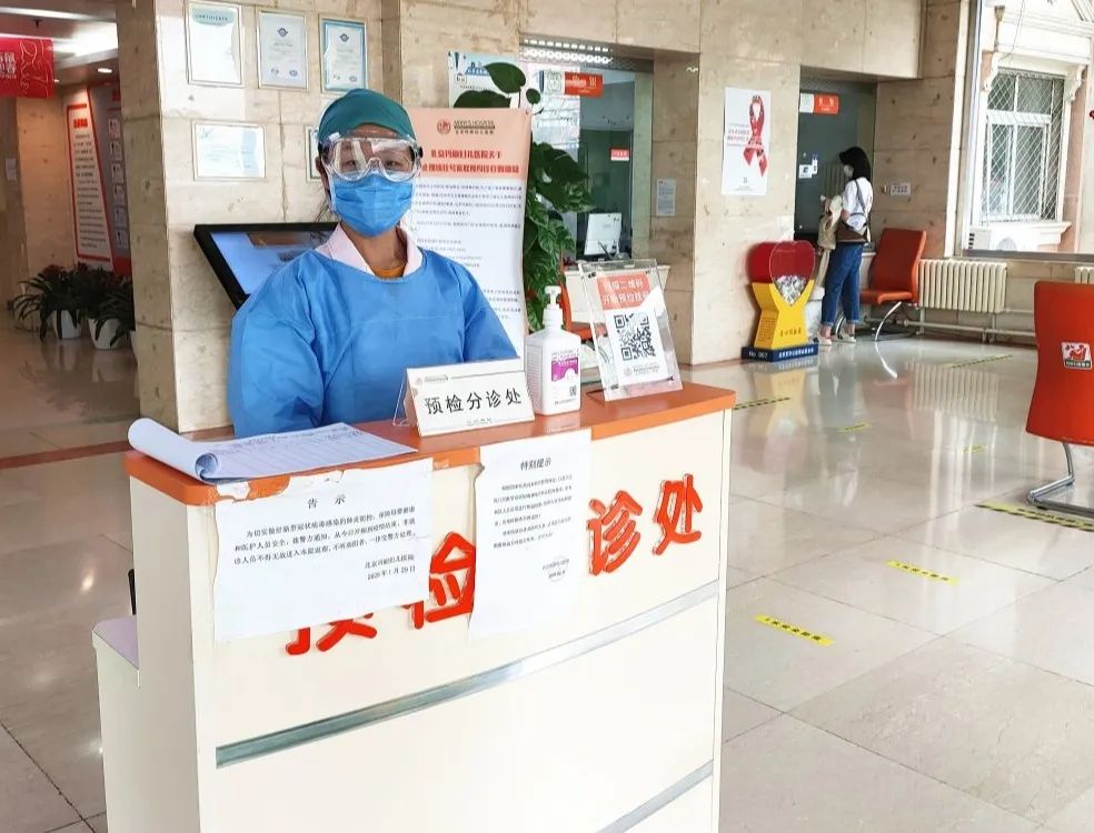直擊疫情 會員風采丨?捐贈物資，北京瑪麗婦兒醫院助力武漢一線新冠防疫