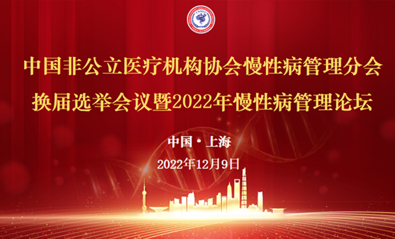 ?֧CحЇǹtCfԲ֕Qxeh2022ԲՓAM_