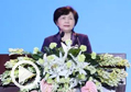 中国非公立医疗机构协会名誉会长李兰娟院士发表了热情洋溢的致辞