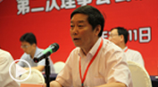 会议审议并通过《筹备成立协会四个工作委员会》的决议
