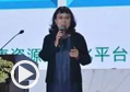 菩提醫療健康產業集團CEO宋青發表主題演講